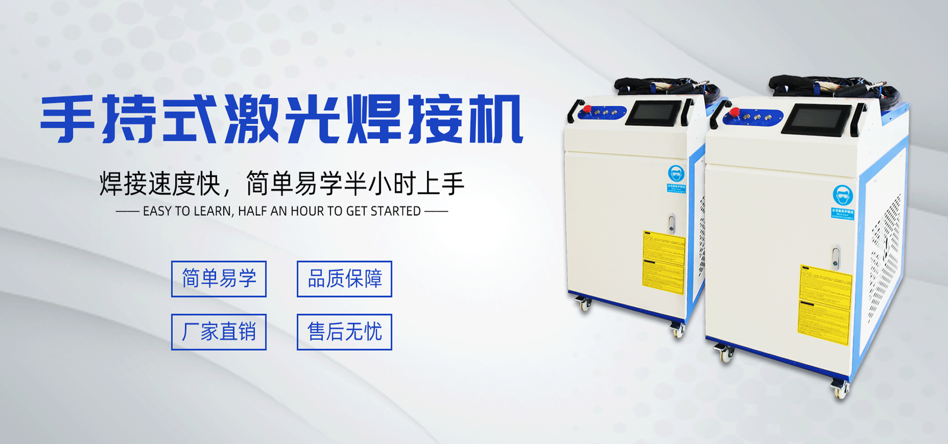 站用電源剩余電流在線(xiàn)監(jiān)測(cè)裝置